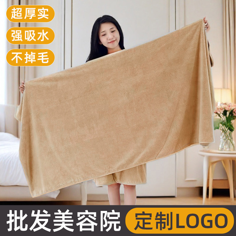 美容院专用大毛巾浴巾铺床巾有洞