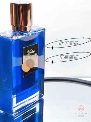 叶子香水 凯里安系列狂野淑女寒冰伏特加烈焰苦艾直达天堂白兰地
