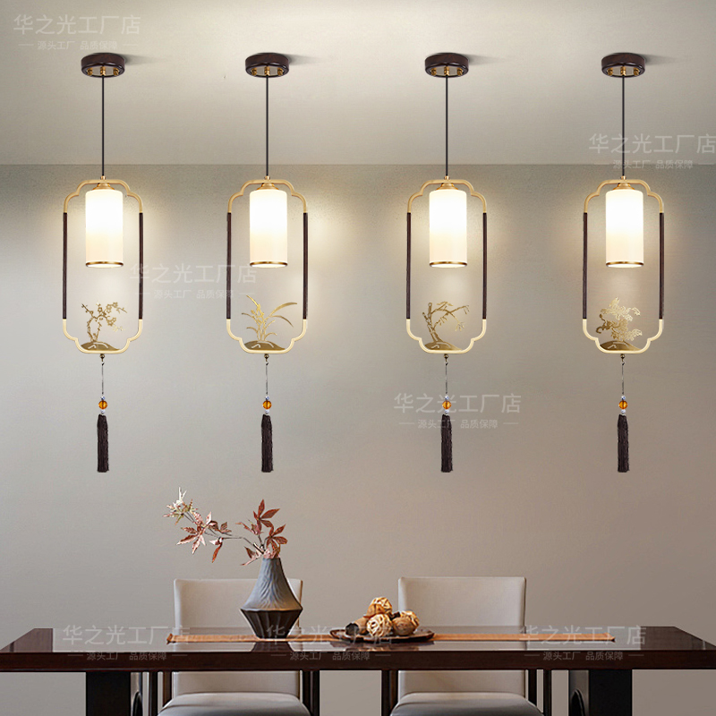 禅意过道书房茶室灯卧室床头吊灯