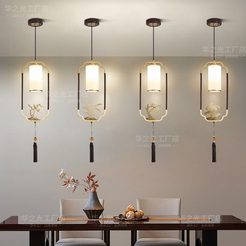 禅意过道书房茶室灯卧室床头吊灯