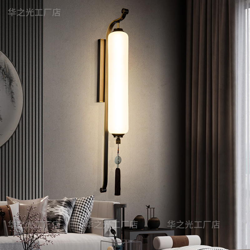新中式全铜极简长条壁灯客厅背