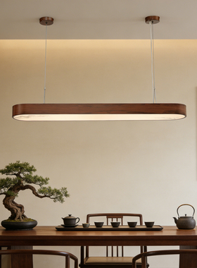 宋式美学茶室吊灯 新中式简约书房灯 胡桃木色LED长条餐厅用吊灯