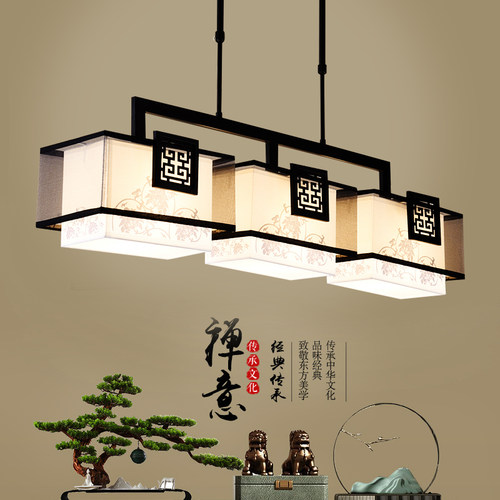 布艺吧台餐桌过道玄关书房灯具
