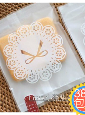 200个价 白色蝴蝶结花环机封袋 月饼袋 点心包装袋 饼干烘焙