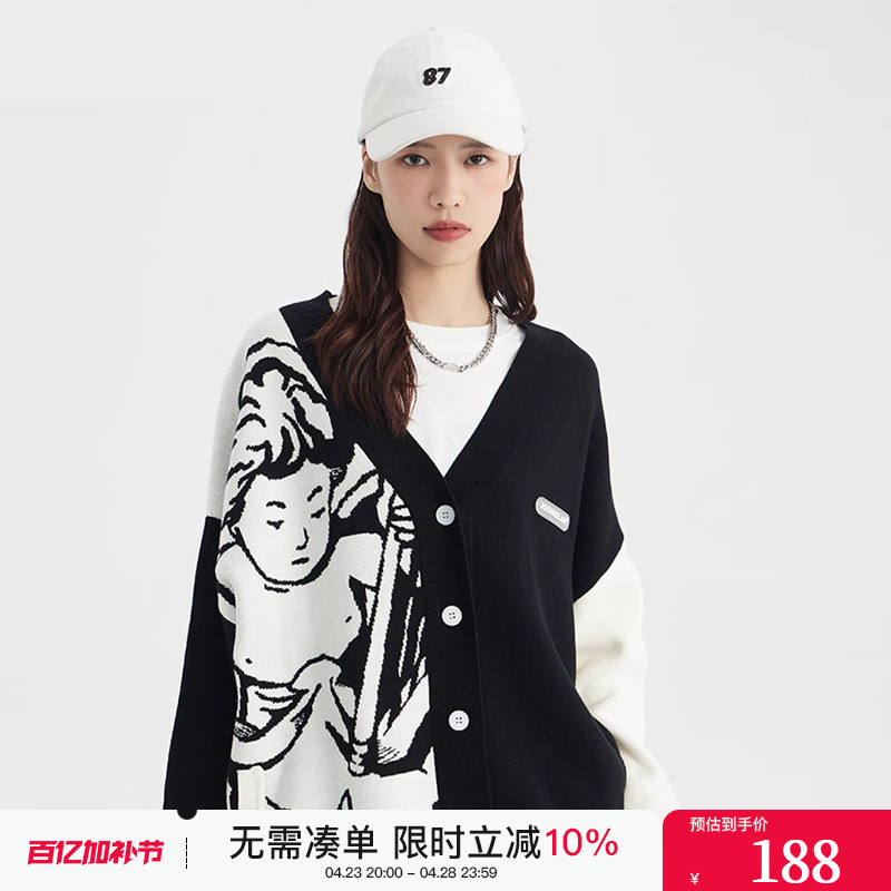 iconslab天使提花针织开衫