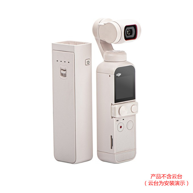 DJI 오즈모 POCKET2 POCKET 오즈모 짐벌 카메라 모바일 보조베터리 예비 배터리 핸들