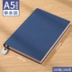 A5-Rhein Blue