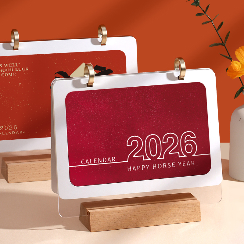 实木台历2026年新款双圈简约创意日历定制木质亚克力办公桌面摆件定做企业礼品公司广告logo订制商务新年礼物