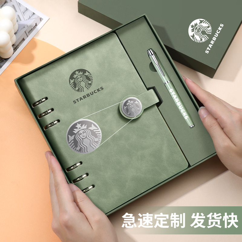 商务笔记本工作备忘录记事本文具活页本子精致礼盒套装日记本简约大学生皮面硬皮会议记录本办公定制可印logo