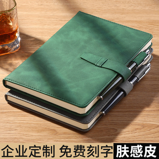 笔记本子厚本子大号b5成人日记本小学生软皮精致高级简约商办公记事本新款 a5记账工作记录本企业定制可印logo