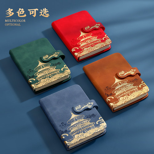 烫金笔记本记事本国潮便携小巧