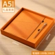 Плагин в стиле A5 в стиле A5 [Подарочная коробка Metal Pen]]