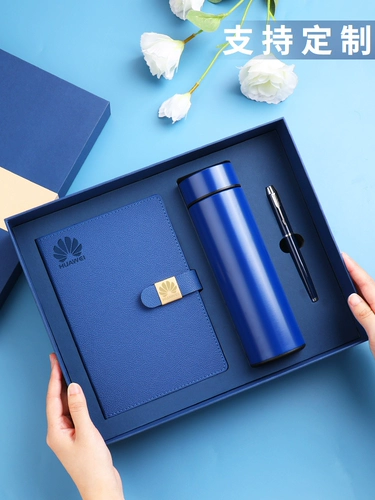 Ноутбук, подарочная коробка, высококачественный стакан, комплект для офиса, делается под заказ, подарок на день рождения, коллекция 2023, бизнес-версия, с печатью вашего логотипа, изысканный стиль