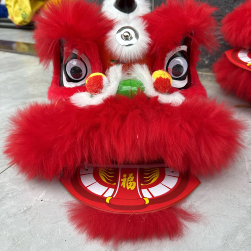 包邮儿童舞狮玩具塑料版耐摔醒狮羊毛狮头幼儿舞台表演道具狮鼓 - 封面