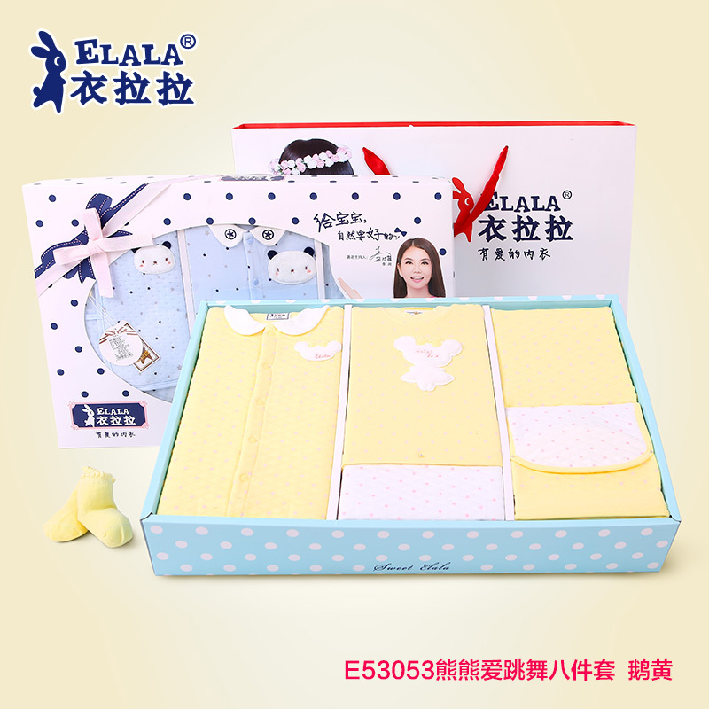 Coffret cadeau pour nouveau-né ELALA - Ref 1956409 Image 3