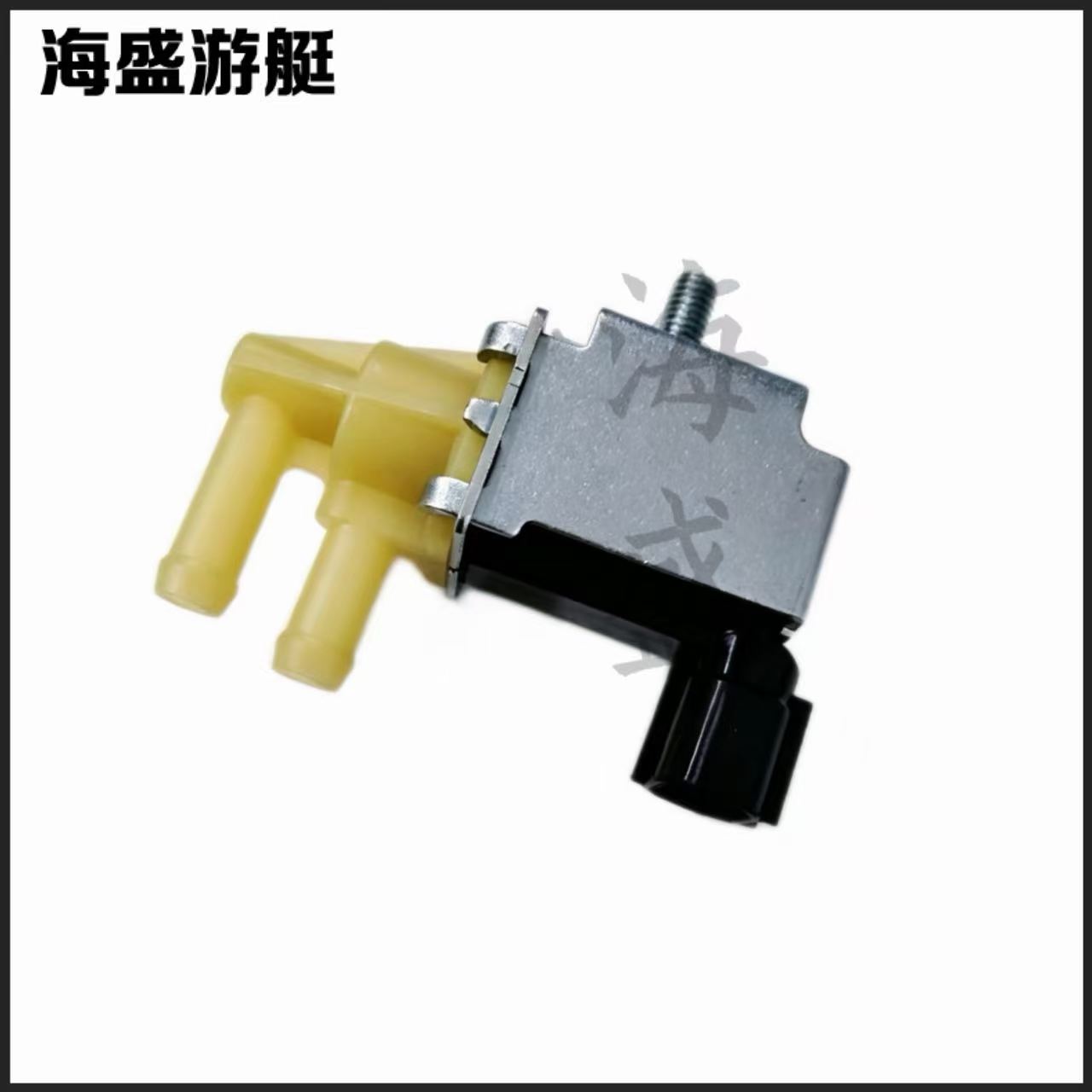 水星40/50/60马力船外机船舶配件