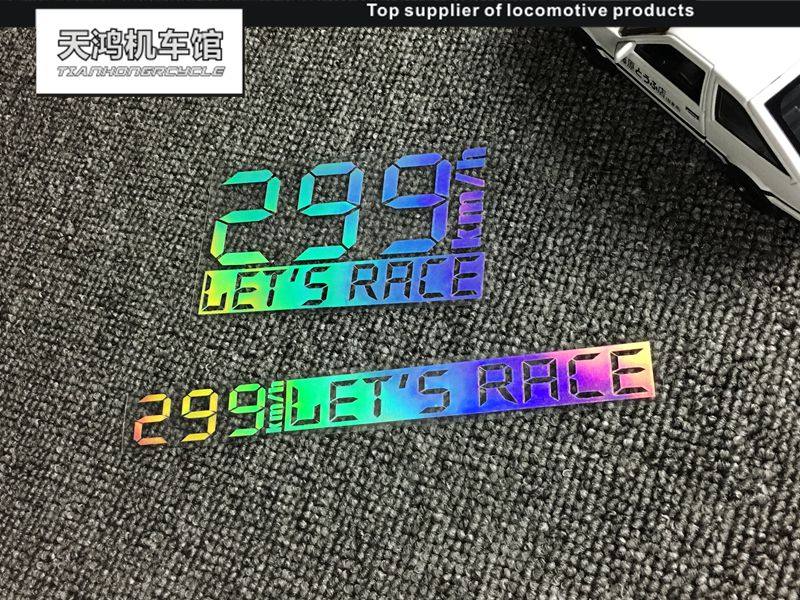 机车极速299码爆表车贴 摩托车防水反光贴花