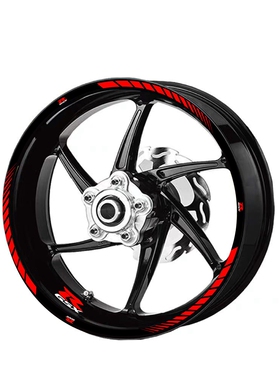 适用铃木摩托车GSXR250 650 轮毂轮圈钢圈改装个性防水贴纸贴花