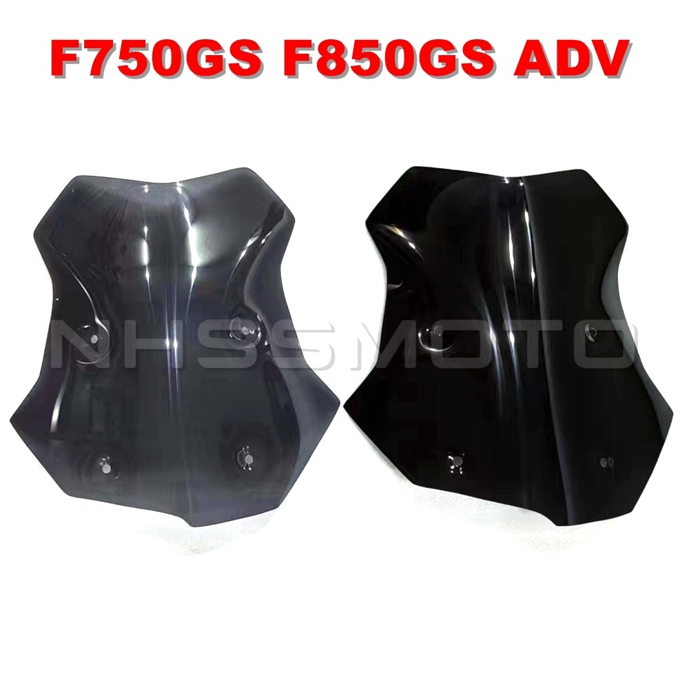 适用宝马F750GS F850GS ADV 18-21年 风挡 前挡风玻璃 WRS款