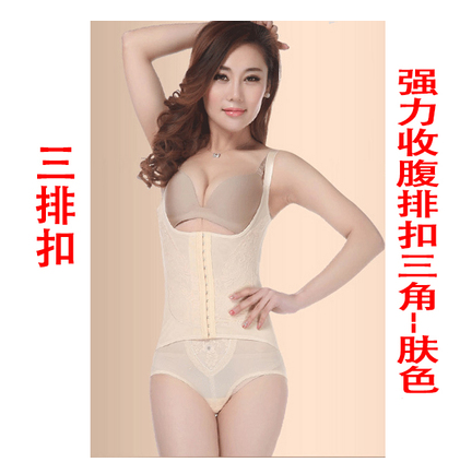 Sous-vêtement minceur simple en soie - Ref 689749 Image 4