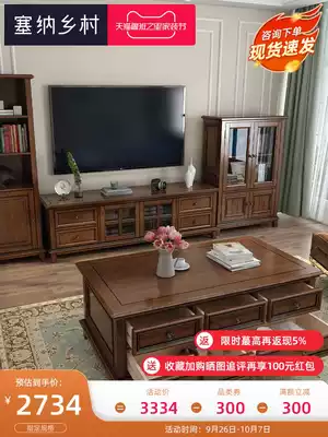 American country all solid wood coffee table TV cabinet wine cabinet combination modern simple white wax wood TV Wall combination furniture