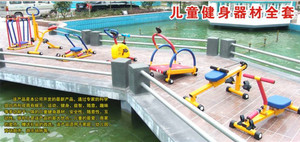 幼儿健身器材儿童室内娱乐体育锻炼健身车器械户外体能训练跑步机