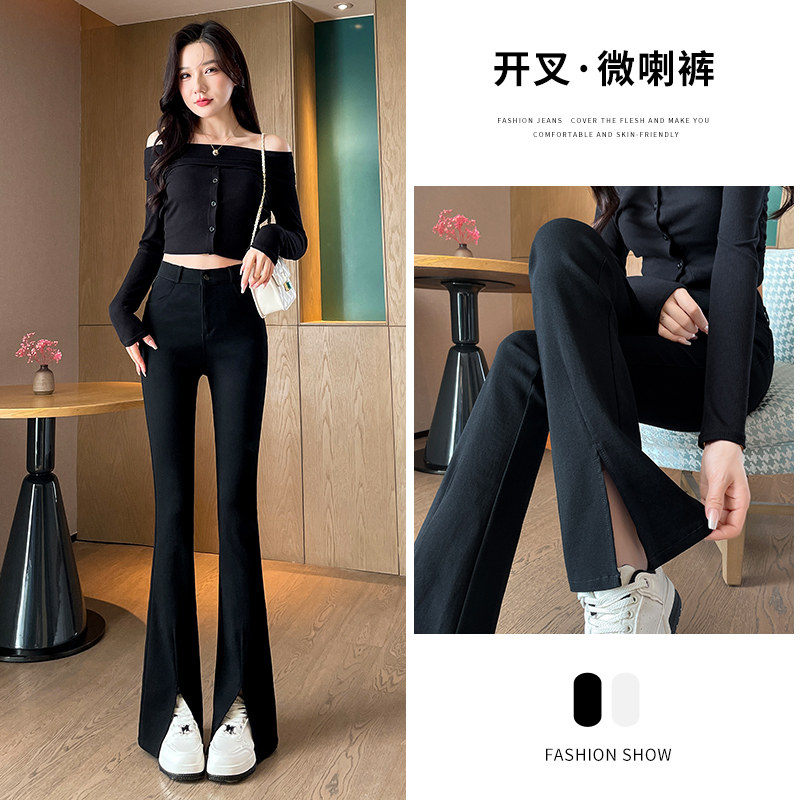 春秋新款百搭九分长裤前开叉微喇叭裤子女裤休闲裤黑色高腰夏