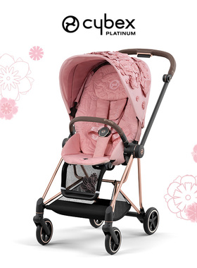 【设计师款】Cybex Mios3婴儿推车SIMPLY FLOWERS双向高景观时尚