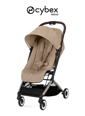 Cybex婴儿车新升级Orfeo推车可坐可躺可登机口袋车0-4岁遛娃神器