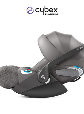 【0-18个月专座】Cybex铂金线新生儿提篮CloudT i-Size可平躺座椅