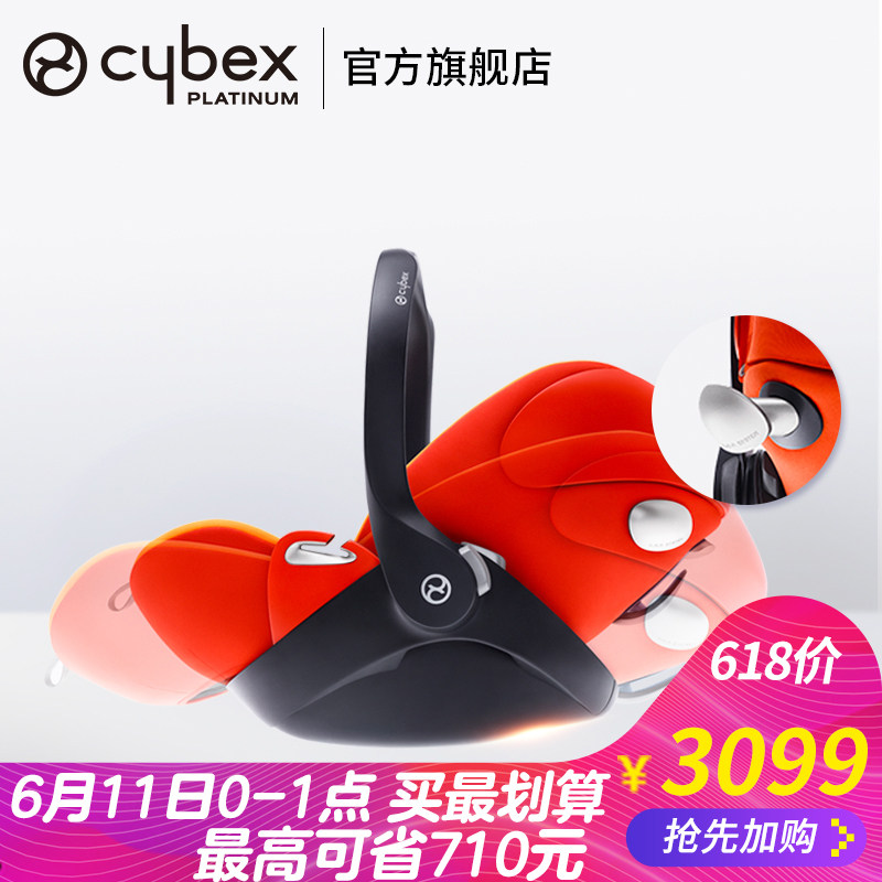 满城县翼支付甜橙理财定期宝安全吗【加!V信Q