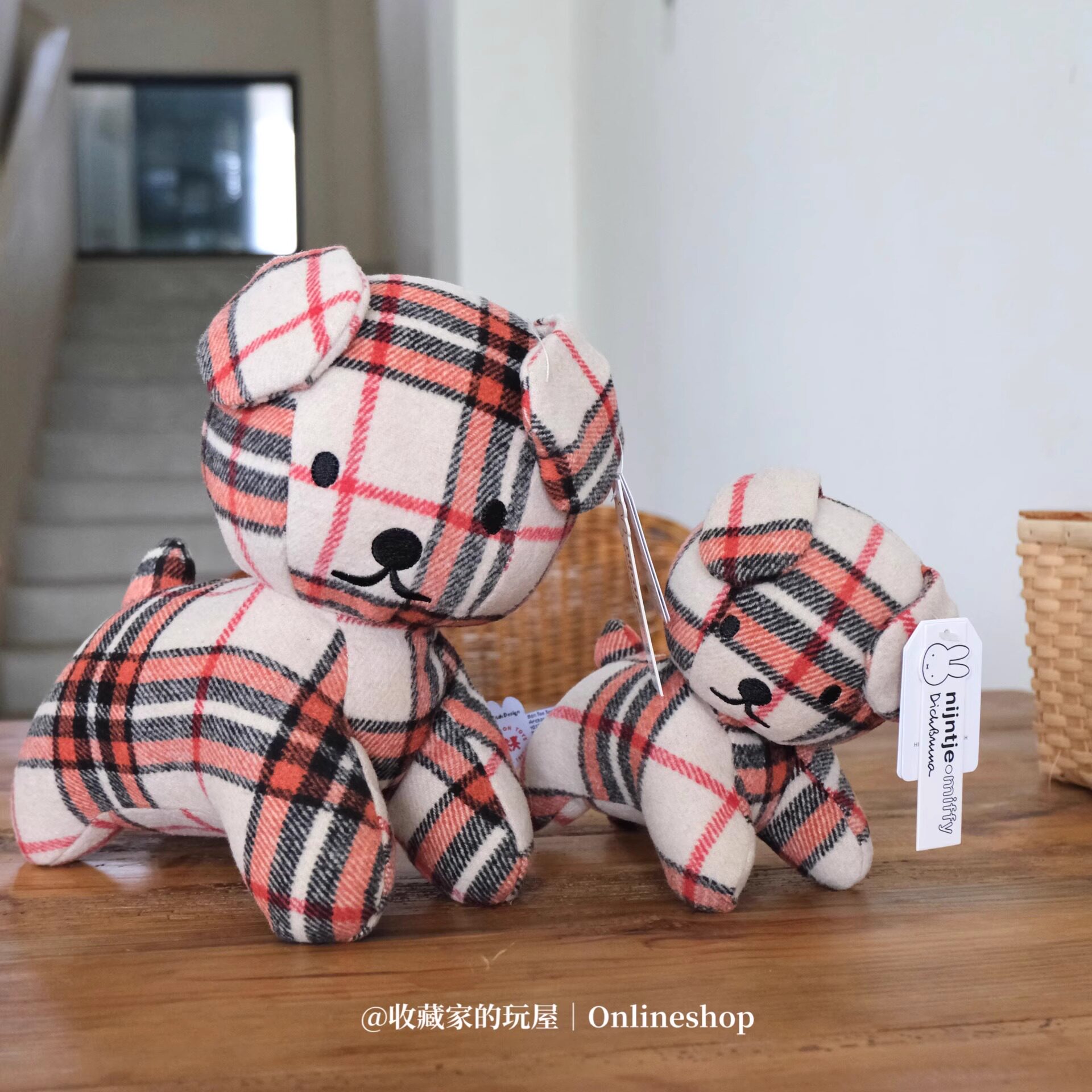 正版荷兰米菲兔miffy史纳菲米黄格30cm玩偶站立可爱公仔礼物包邮