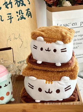 美国pusheen胖吉猫打盹猫夹心饼干蛋糕珍珠奶茶造型可爱玩偶礼物