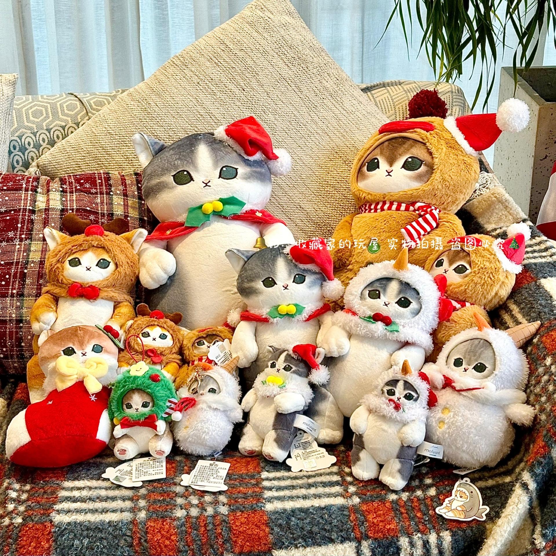 猫福珊迪圣诞限定雪人挂件公仔