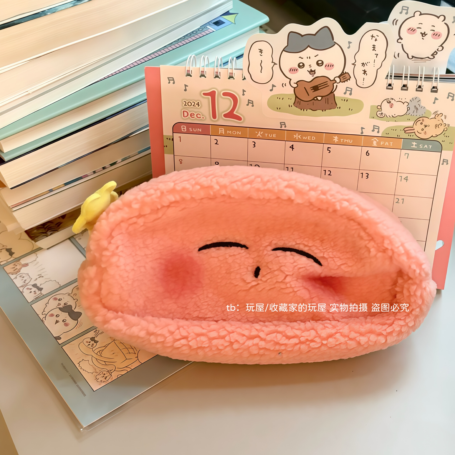 现货kirby星之卡比瓦豆鲁迪笔袋