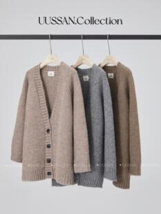 「UUSSAN」慵懒高级/显肩薄/重工羊毛宽松开衫外搭V领2024新款