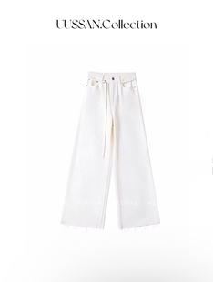 UUSSAN 人手B囤 真丝莫代尔舒适柔软空调白色牛仔裤直筒高腰直筒