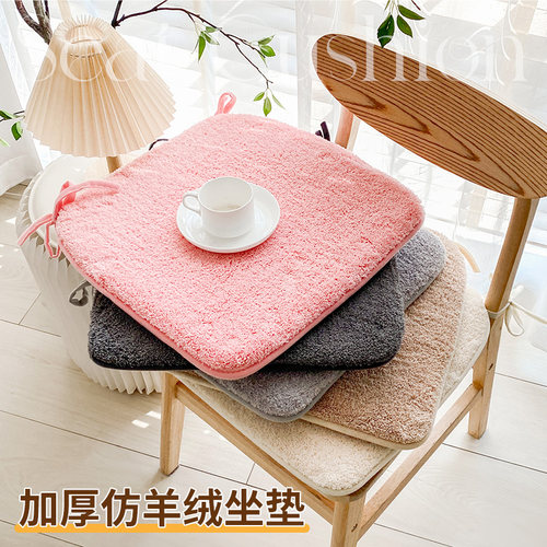 坐垫椅子垫办公室久坐海绵垫屁垫