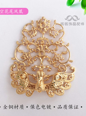 古风明制凤冠立体汉服步摇保色铜