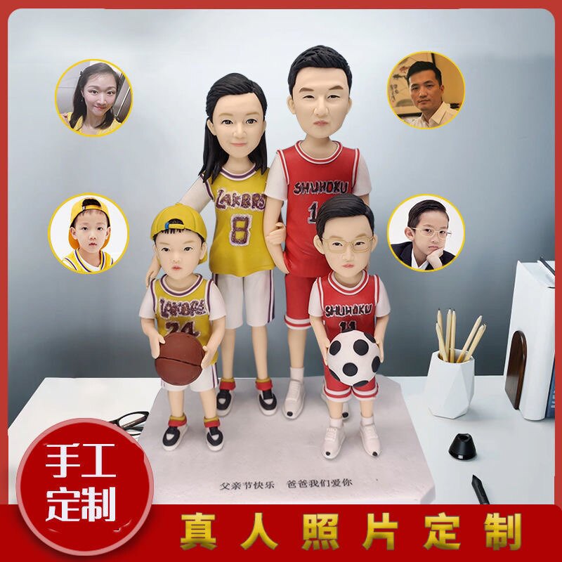 真人软陶公仔捏泥人泥塑生日手办泥人/泥塑/面塑