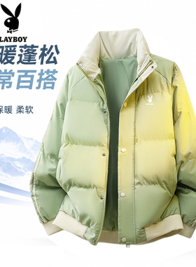 花花公子男士冬季加厚保暖棉服