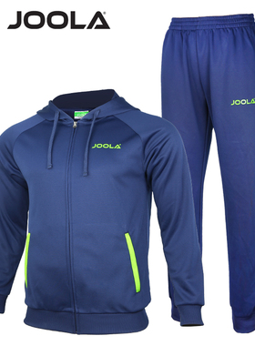 JOOLA优拉尤拉新款长袖运动套服男女款乒乓球服套装连帽卫衣保暖