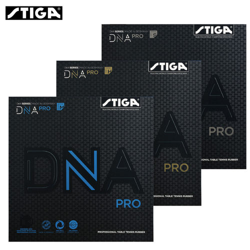 斯帝卡乒乓球套胶内能型反胶