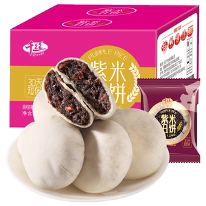 千丝桑葚紫米丑饼整箱早餐高点心宿舍粗粮代餐解馋小零食休闲食品