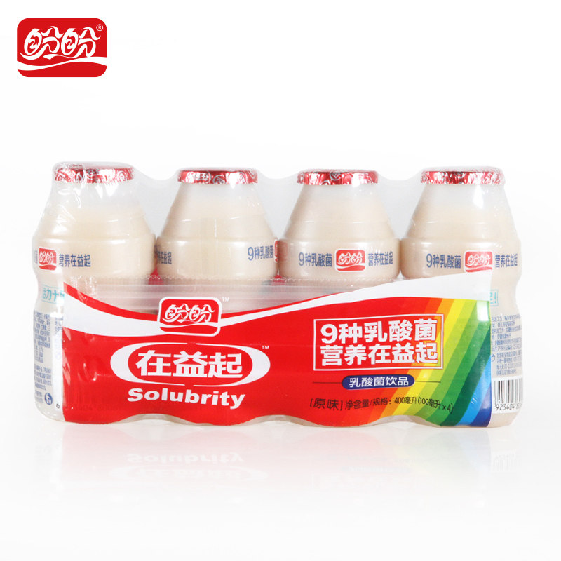 盼盼在益起乳酸菌益生菌饮品早餐酸奶饮料批发年货囤货小零食食品
