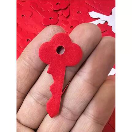 方锭专用红钥匙