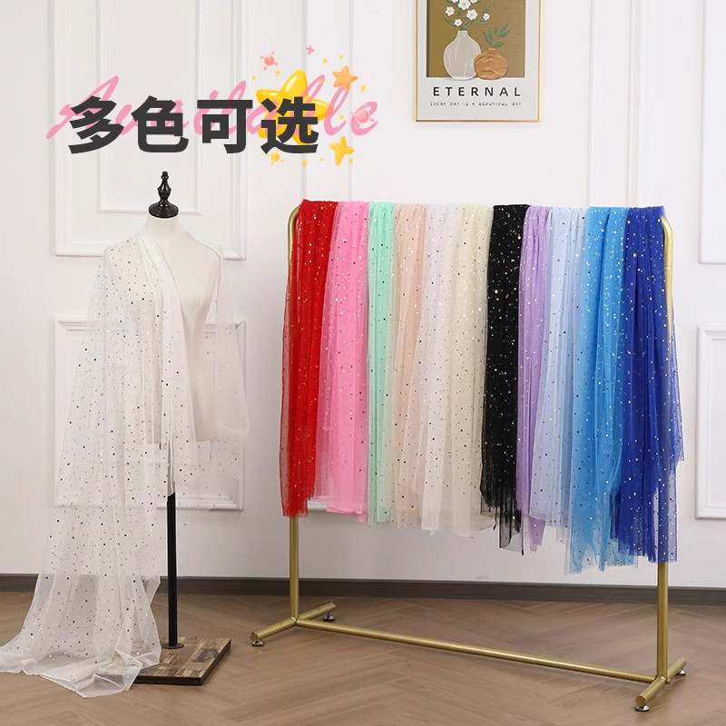 星月网纱网红拍照道具蕾丝布料亮片ins少女风星星网纱头纱装饰布