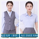 新款 电信公司营业员工作制服电信营业厅工作服电信职业春夏套装