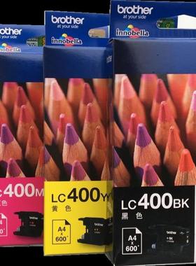 原装 兄弟LC400BK墨盒 MFC-J430W J625dW J5910DW J6710DW 6910dw