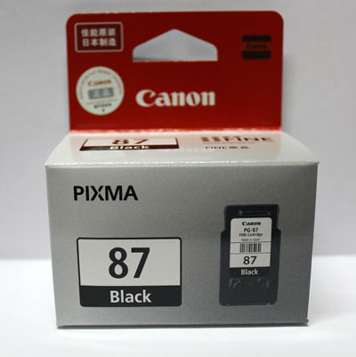 原装 佳能E568墨盒 佳能PG-87黑色墨盒 CL-97彩色墨盒 87 97 墨盒